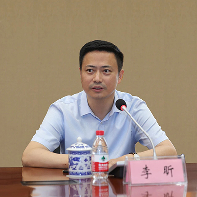 中国书协分党组书记、驻会副主席李昕讲话